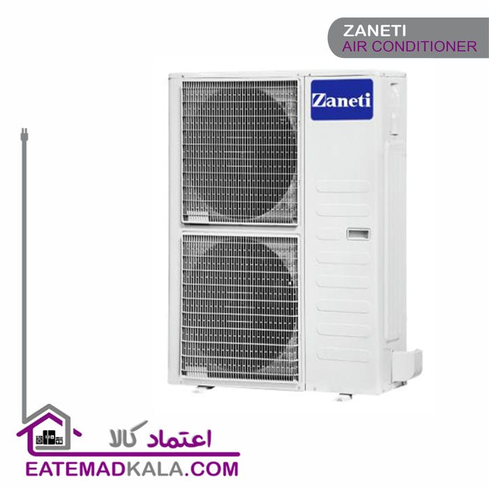 اسپلیت ایستاده زانتی مدل ZMFD-36HO3RANA - تروپیکال